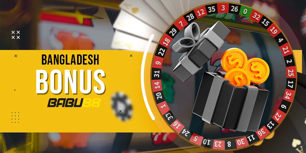 Bonus offer for players from Bangladesh