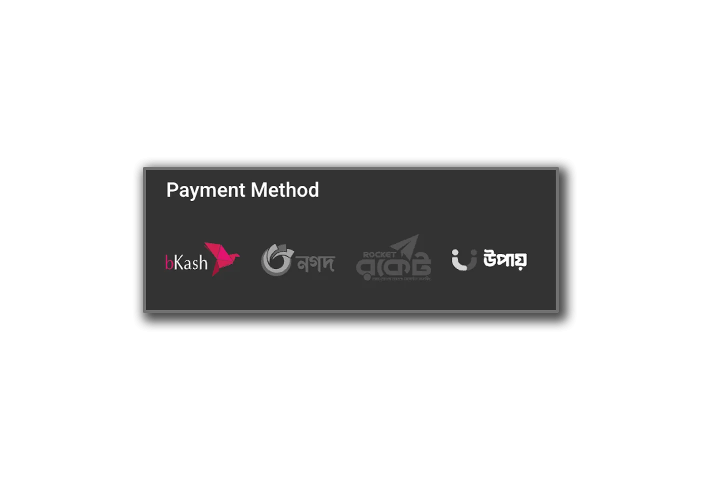 Methods of making a deposit